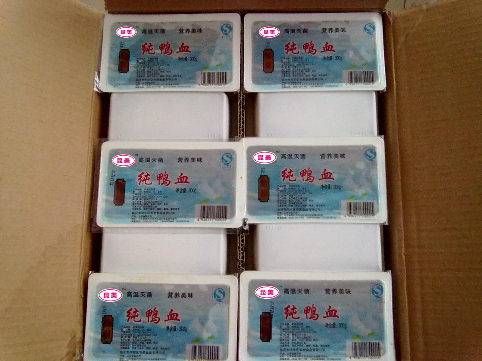 電流互感器實(shí)現(xiàn)零磁通的原理
